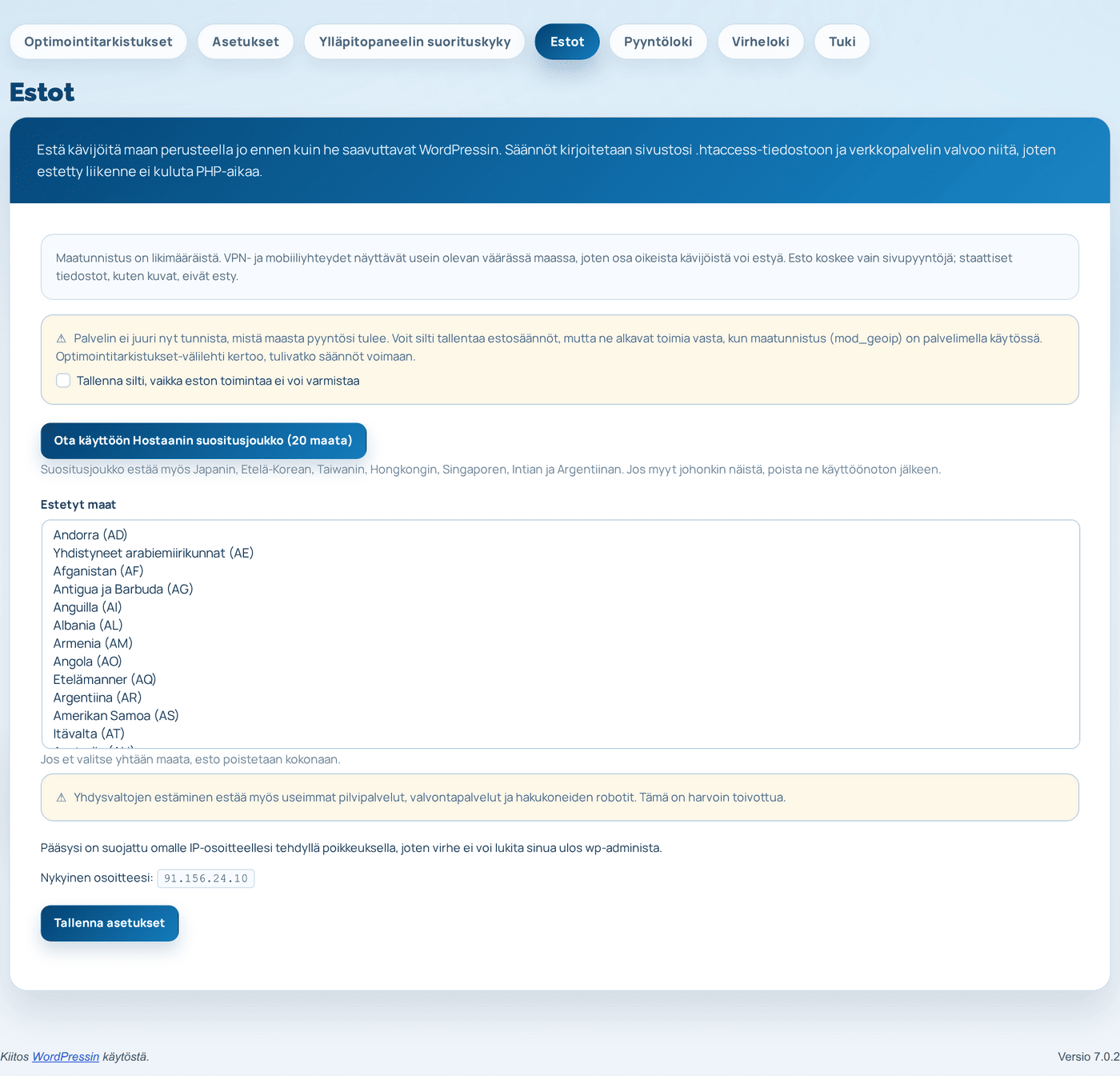 The Blocking tab of the Hostaan plugin with its country selector
